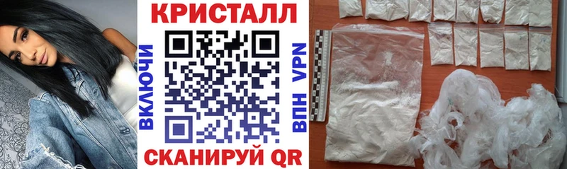 АМФ 97%  ссылка на мегу ССЫЛКА  Калининград 