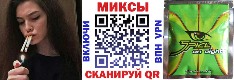 МЕГА ТОР  даркнет сайт  Калининград  Бутират бутик 