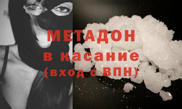 мдма Тында