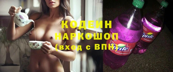 мдма Тында