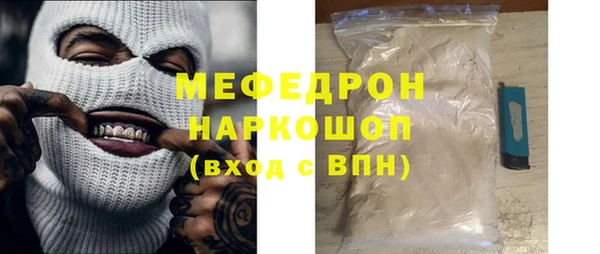 мдма Тында