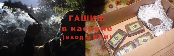 мдма Тында