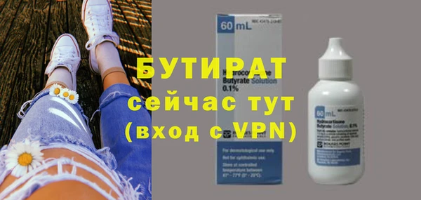 мдма Тында