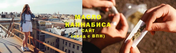 мдма Тында