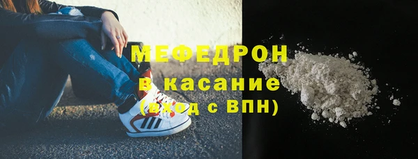 дживик Тутаев