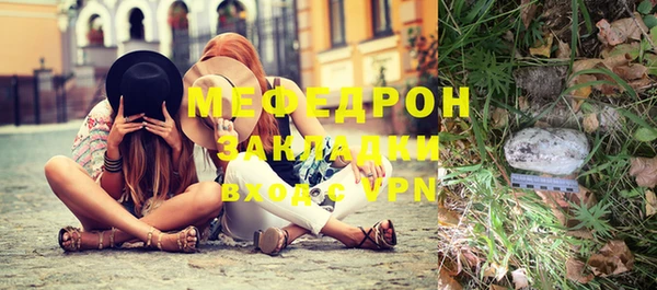 дживик Тутаев