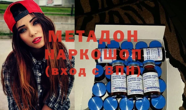 прущие крисы Туринск