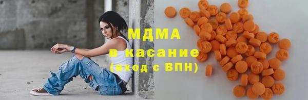 прущие крисы Туринск