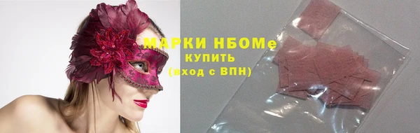 прущие крисы Туринск