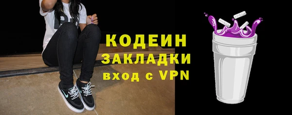 дживик Тутаев