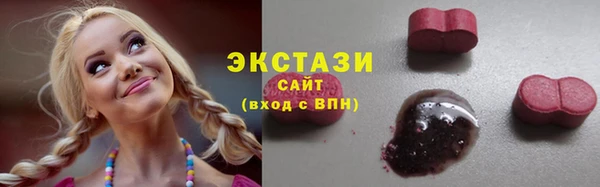 мдма Тында
