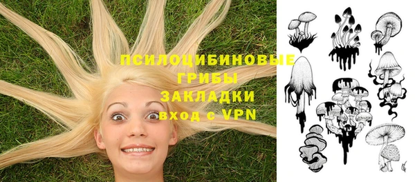 мдма Тында
