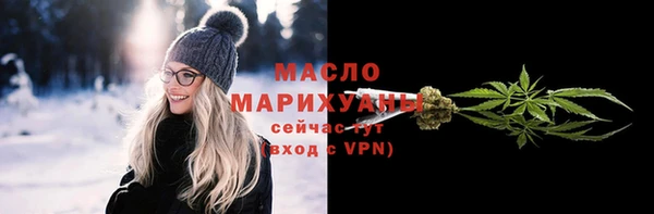 прущие крисы Туринск