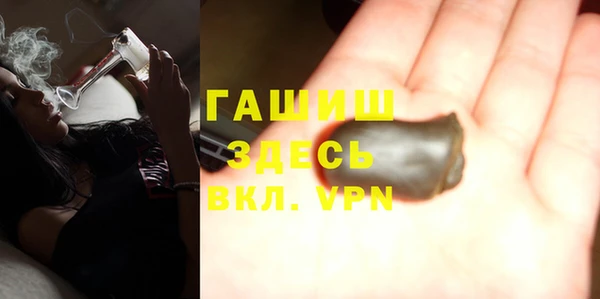 дживик Тутаев