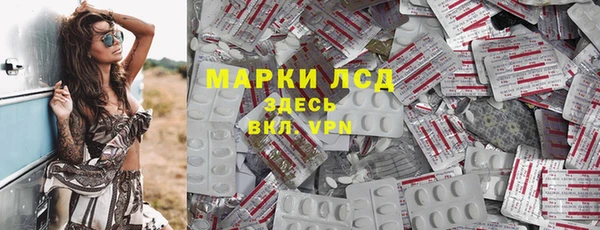 мдма Тында