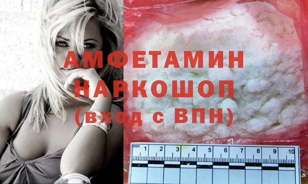 дживик Тутаев