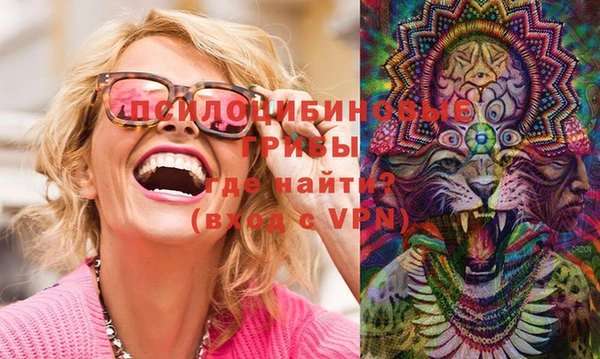 мдма Тында