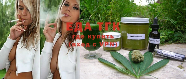 мдма Тында