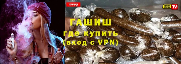 прущие крисы Туринск