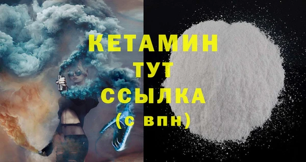 дживик Тутаев