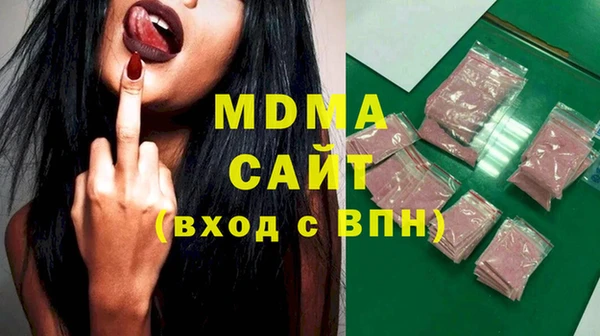 дживик Тутаев