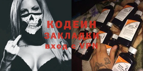 дживик Тутаев