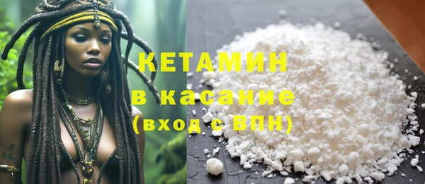 прущие крисы Туринск