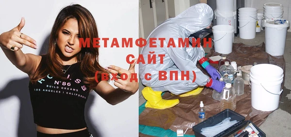 дживик Тутаев