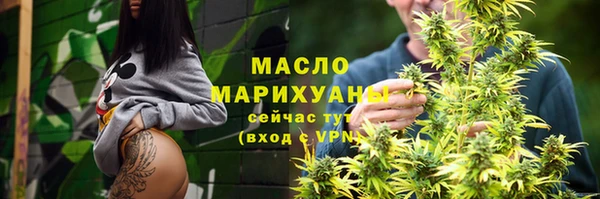 прущие крисы Туринск
