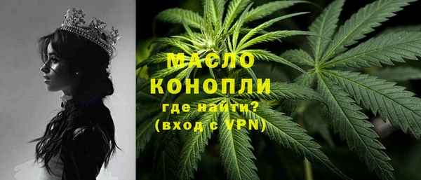 мдма Тында