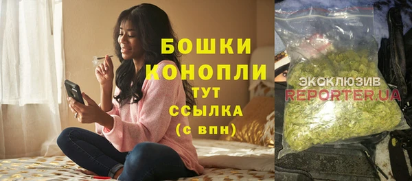 мдма Тында