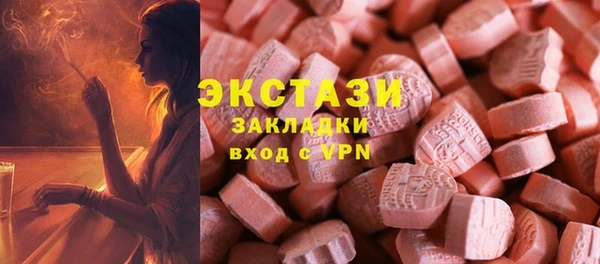 мдма Тында