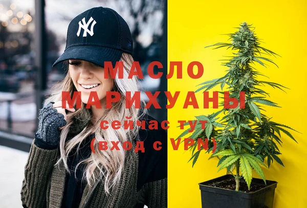 мдма Тында
