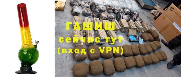 прущие крисы Туринск