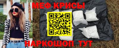 Альфа ПВП Апшеронск