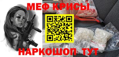 герыч Волгодонск