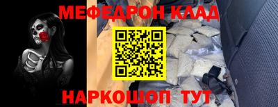 не бодяженный Апрелевка