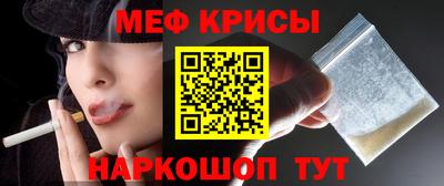 герыч Волгодонск