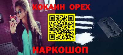 не бодяженный Апрелевка