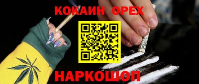 MDMA Premium VHQ Волжск