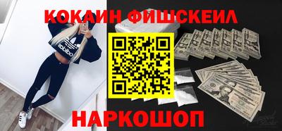 ешки Волжский
