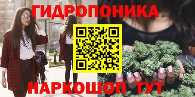 не бодяженный Апрелевка