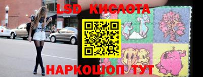 ешки Волжский