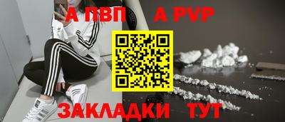 MDMA Premium VHQ Волжск