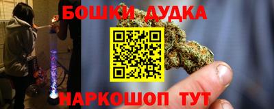 ешки Волжский