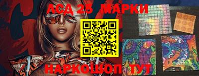 Альфа ПВП Апшеронск