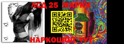 Альфа ПВП Апшеронск