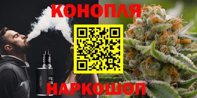 MDMA Premium VHQ Волжск