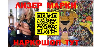 Альфа ПВП Апшеронск