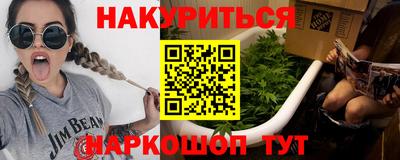 ешки Волжский